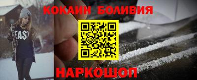 гашик Рузаевка