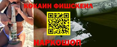 гашик Рузаевка