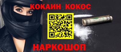 MDMA Premium VHQ Рязань