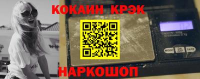 jwh Пугачёв