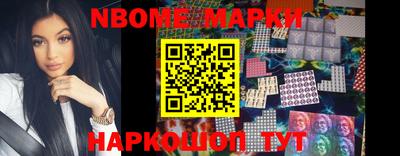 MDMA Premium VHQ Рязань