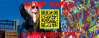 MDMA Premium VHQ Рязань