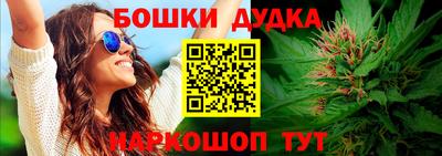марки nbome Пыть-Ях