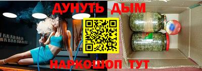 jwh Пугачёв