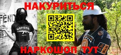 jwh Пугачёв