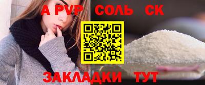 марки nbome Пыть-Ях