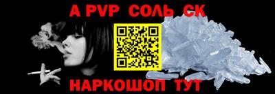 MDMA Premium VHQ Рязань