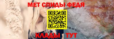 MDMA Premium VHQ Рязань