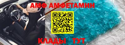 jwh Пугачёв