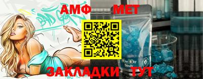 MDMA Premium VHQ Рязань