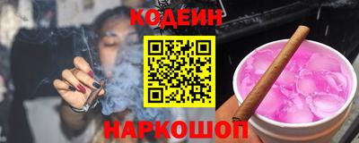 MDMA Premium VHQ Рязань