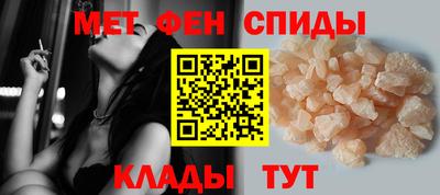 гашик Рузаевка