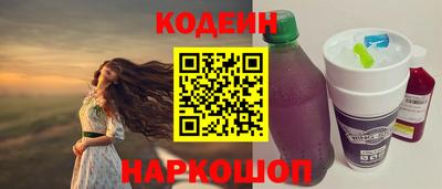 jwh Пугачёв