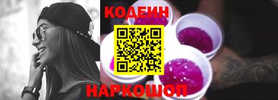 гашик Рузаевка