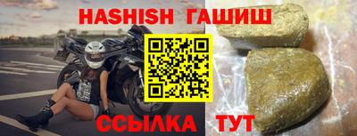 марки nbome Пыть-Ях
