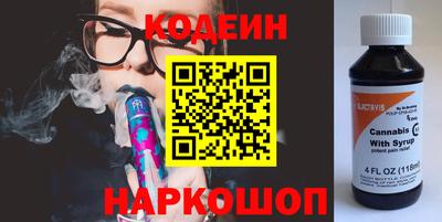 jwh Пугачёв