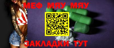 наркотики Пушкино