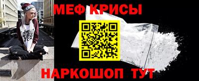 наркотики Пушкино