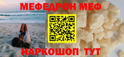 марки nbome Пыть-Ях